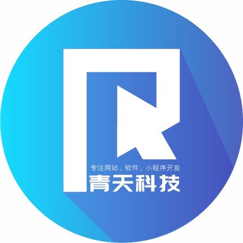 app定制软件黄页 公司名录 app定制软件供应商 制造商 生产厂家 八方资源网